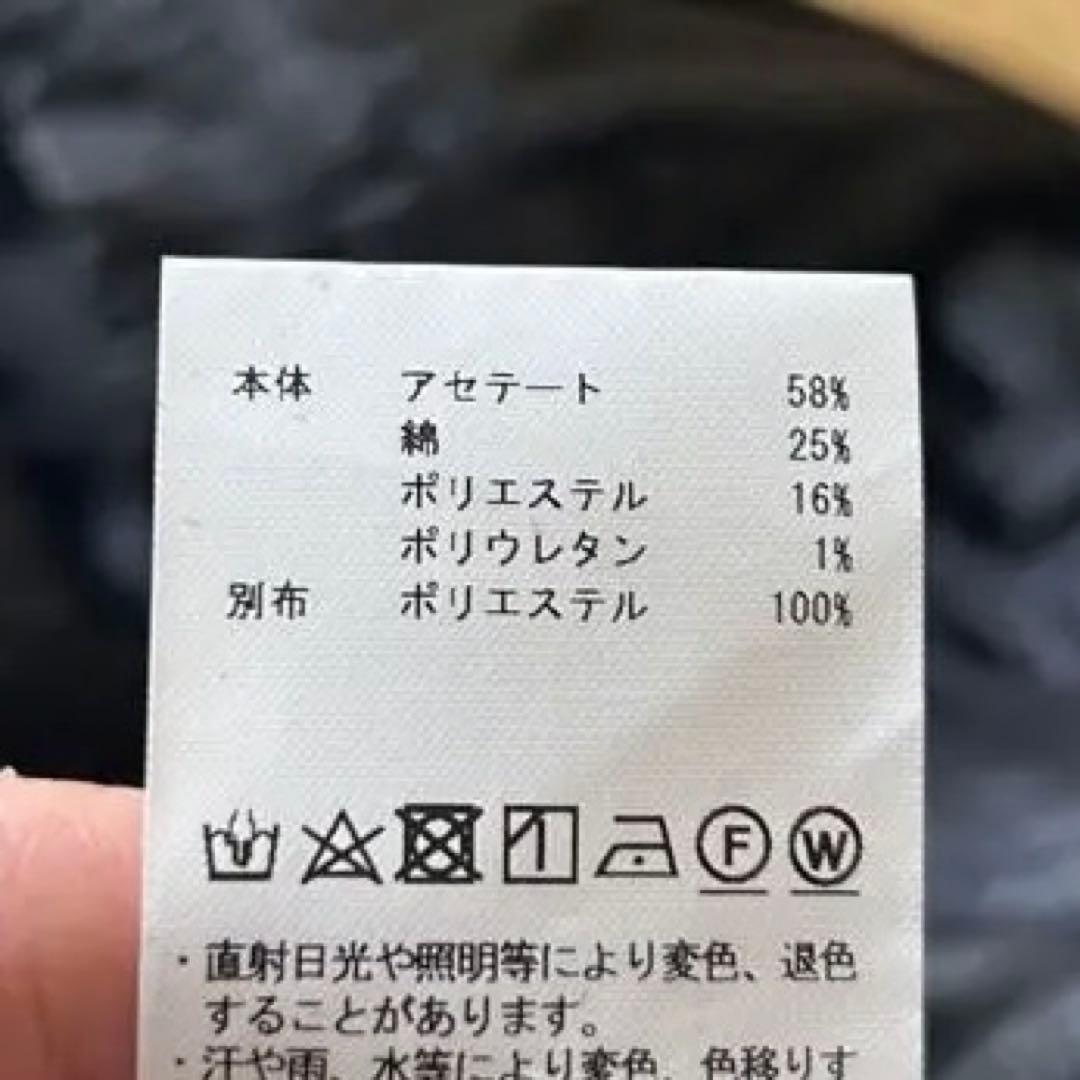 限定生産品LIMITED EDITION メゾンスペシャル　パンツ