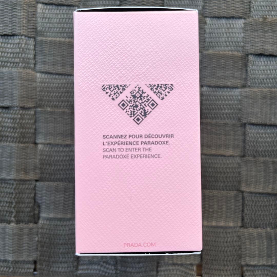 【最終値下げ】プラダ パラドックス オーデパルファム 50ml