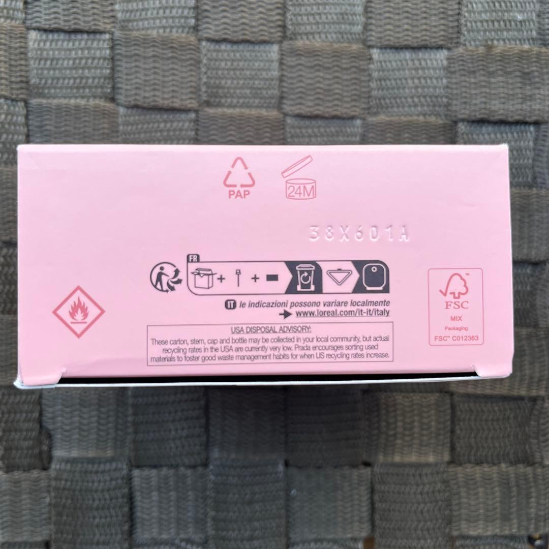 【最終値下げ】プラダ パラドックス オーデパルファム 50ml