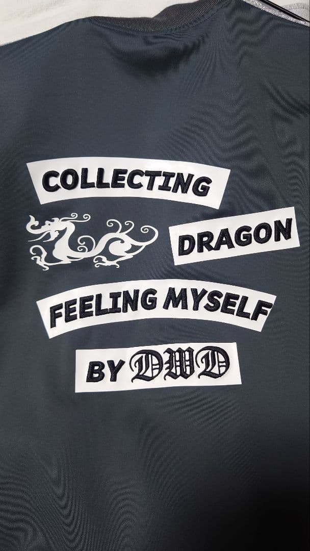 Dance With Dragon ジャージ グレー