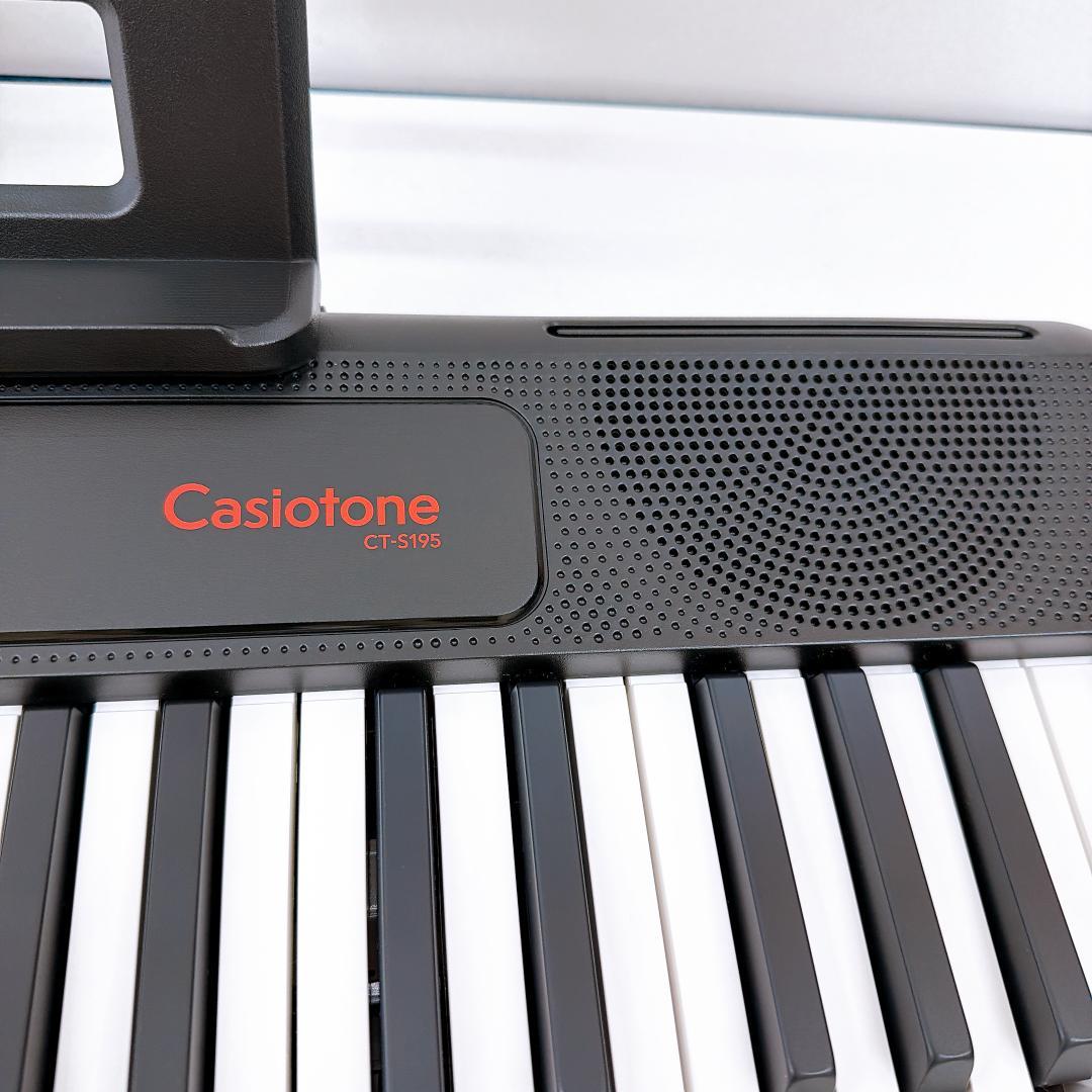 【極美品】CASIO カシオ 電子キーボード Casiotone CT-S195