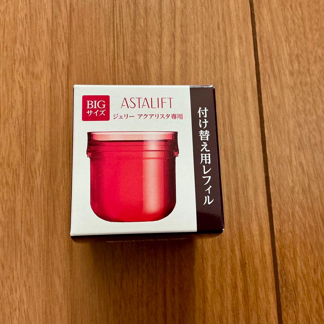 アスタリフト　新品未開封　マスク　ザセラム　エマルジョン　ジェリーアクアリスタ等