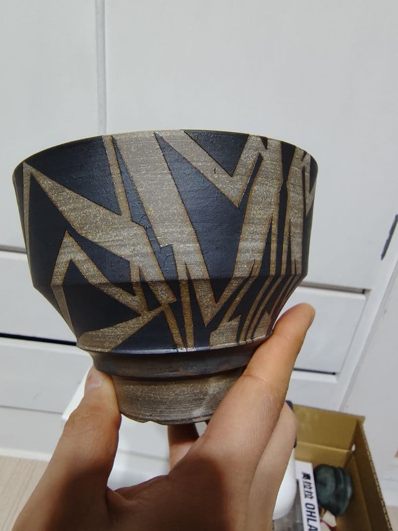 大貫 弘由岐 GEO 鉢