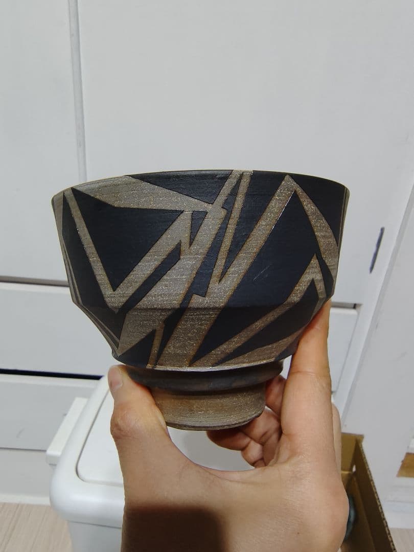 大貫 弘由岐 GEO 鉢