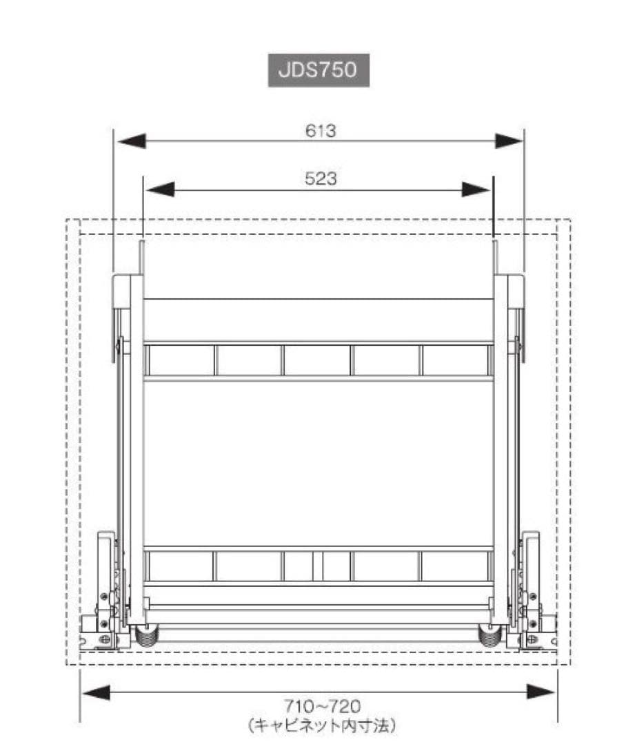 アウトレット品　オークス　ダウンキャビネット　JDS750