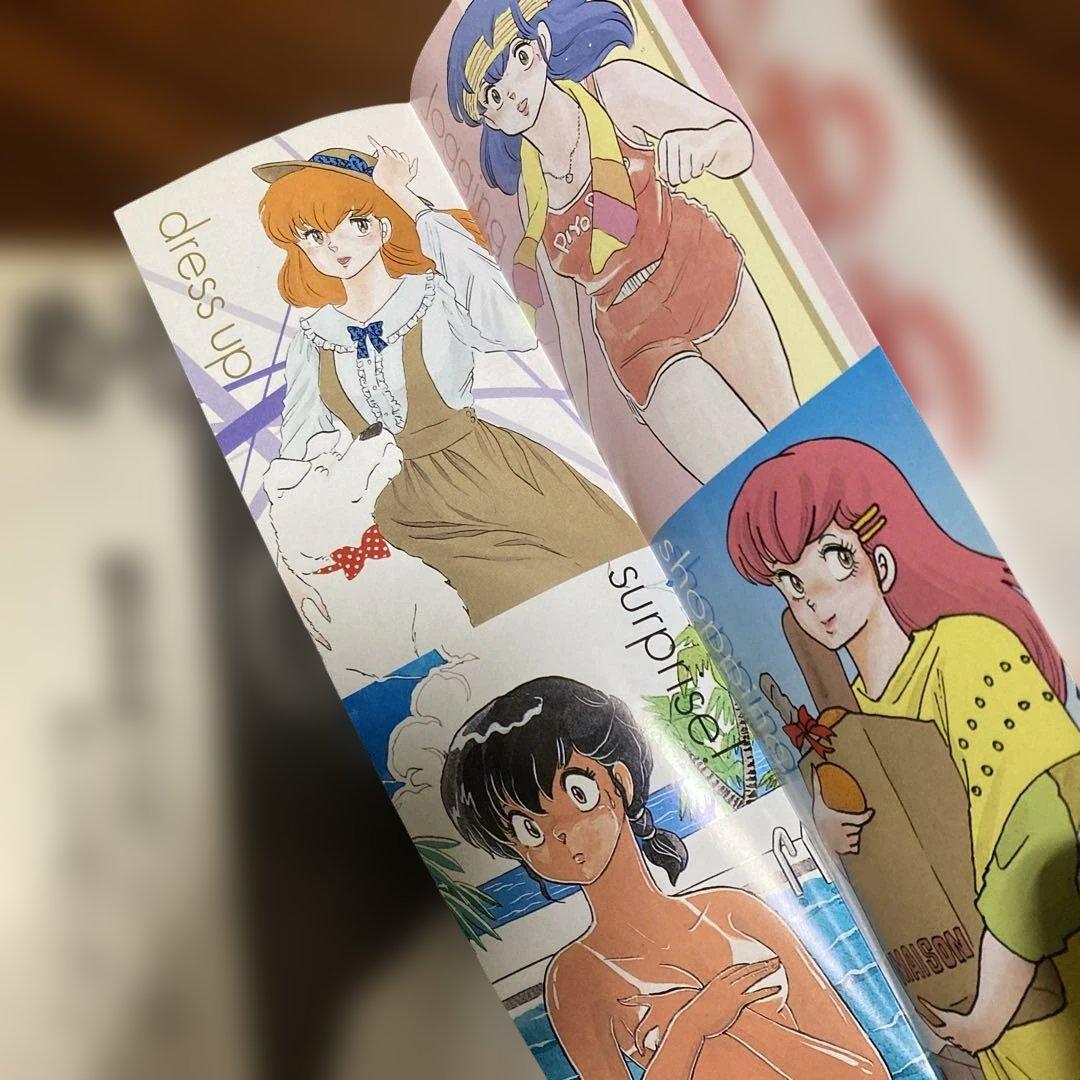 めぞん一刻 全16巻 高橋留美子コレクション ビッグコミックコンパクト