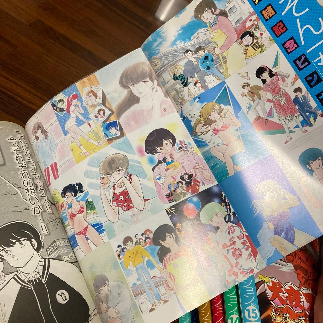 めぞん一刻 全16巻 高橋留美子コレクション ビッグコミックコンパクト