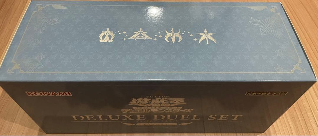 遊戯王OCG デラックスデュエルセット エクソシスター