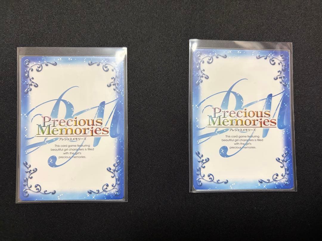 プレシャスメモリーズ　サインカード　2