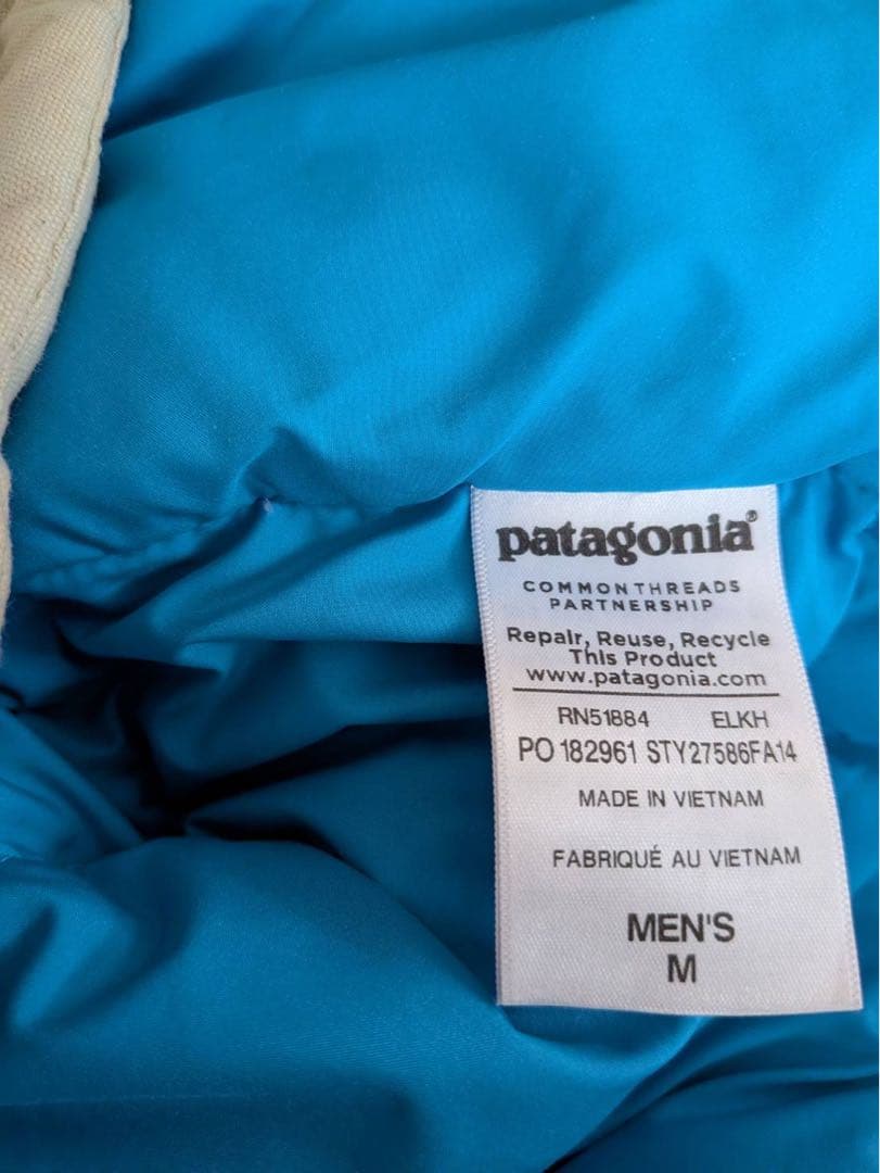 Patagonia ダウンベスト ネイビー/ベージュ