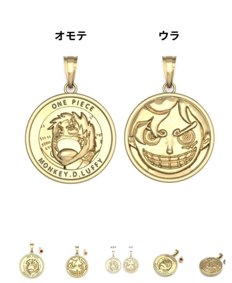 希少JCS限定受注生産『ONE PIECE』ネックレスゴールドコーティング