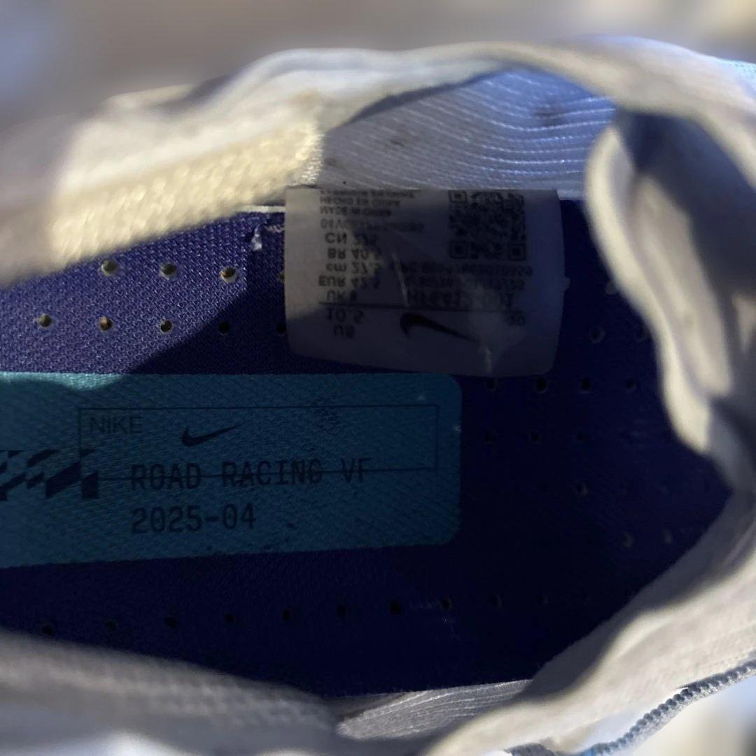 NIKE ZoomX Vaporfly 4（ズーム ヴィパーフライ4）