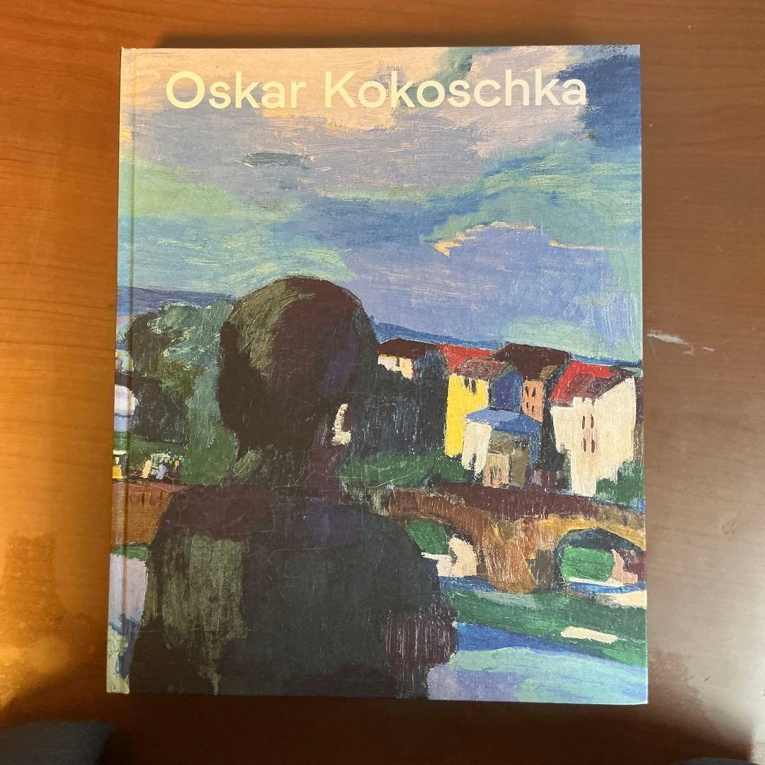 Oskar Kokoschka A Retrospective 美術書