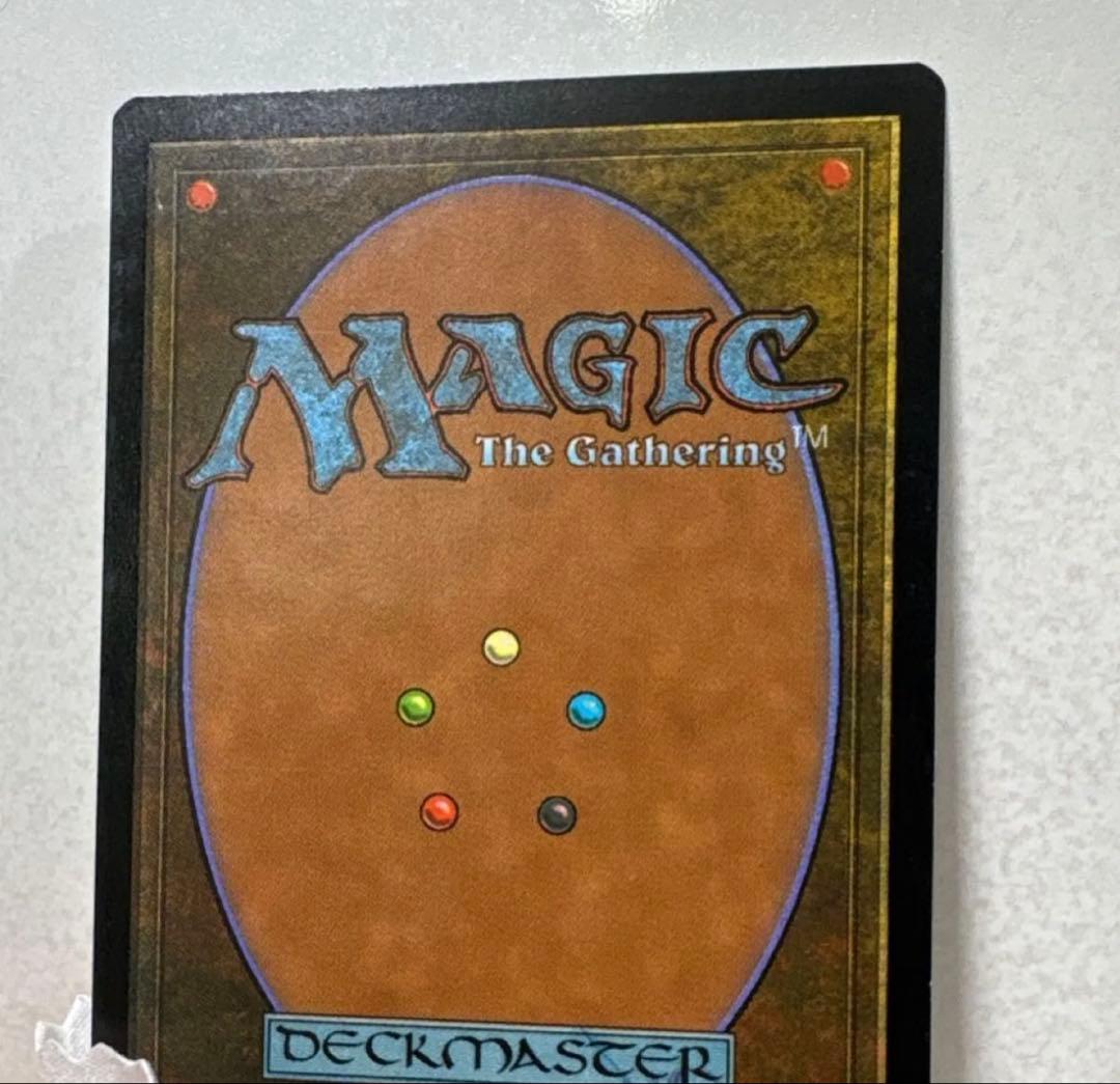 マジックザギャザリング　ウルザスサーガ　レア108枚セット　ガイアの揺籃の地　他