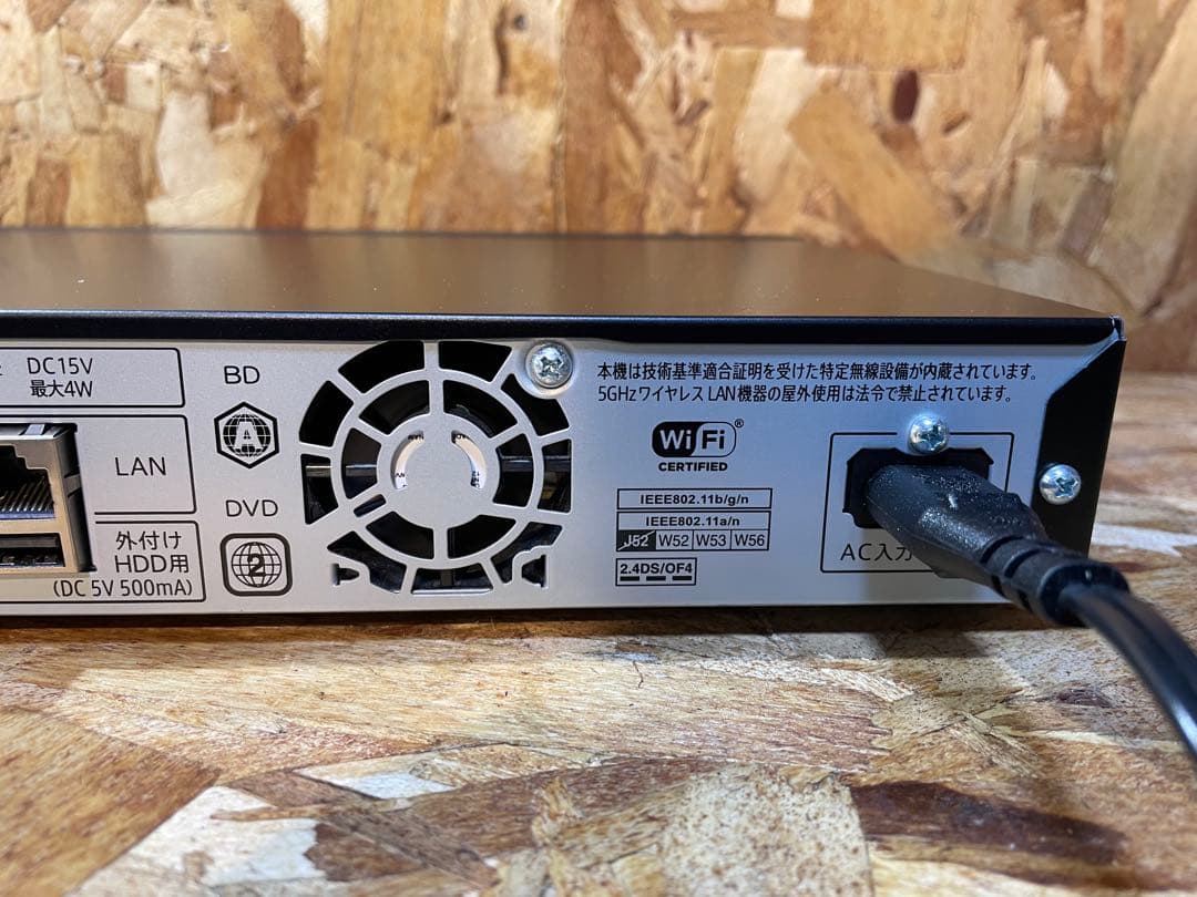 【完動品】SHARP ブルーレイレコーダー 2B-C10DW1 2021年製