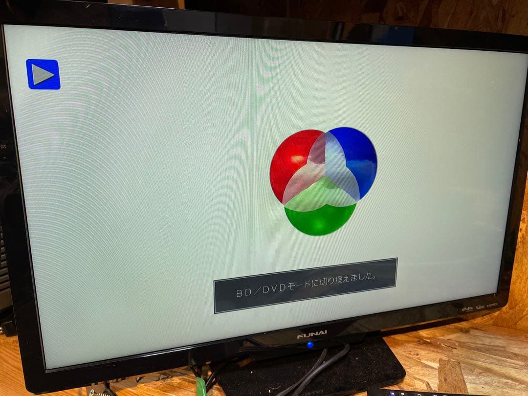 【完動品】SHARP ブルーレイレコーダー 2B-C10DW1 2021年製