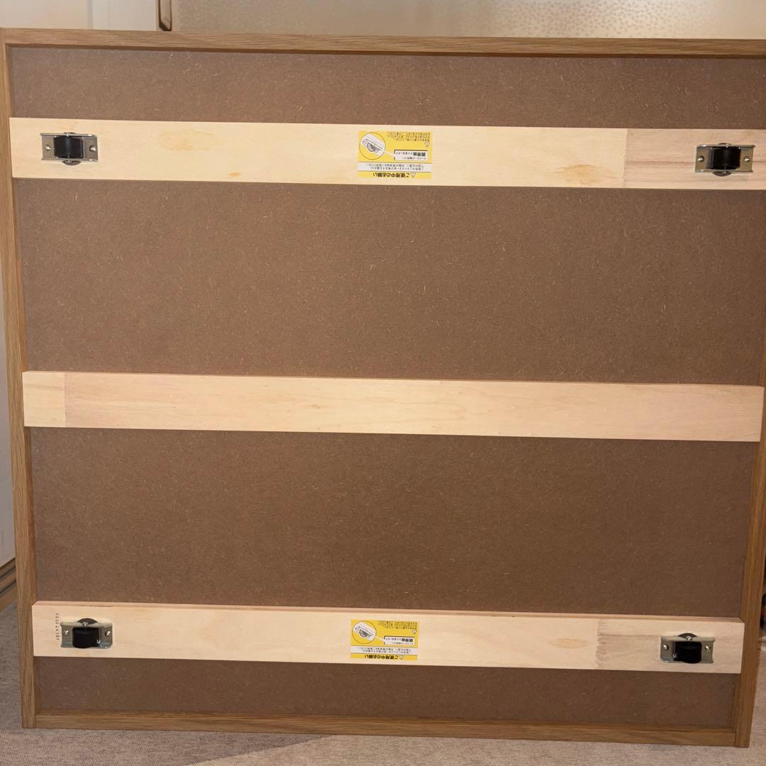 無印良品 ベッドフレーム下収納・大・オーク材 幅80×奥行90.5×高さ19cm
