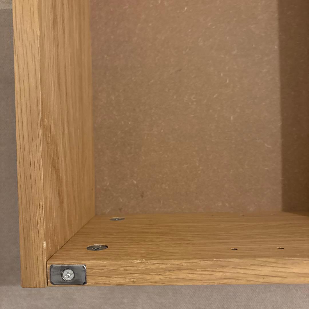 無印良品 ベッドフレーム下収納・大・オーク材 幅80×奥行90.5×高さ19cm