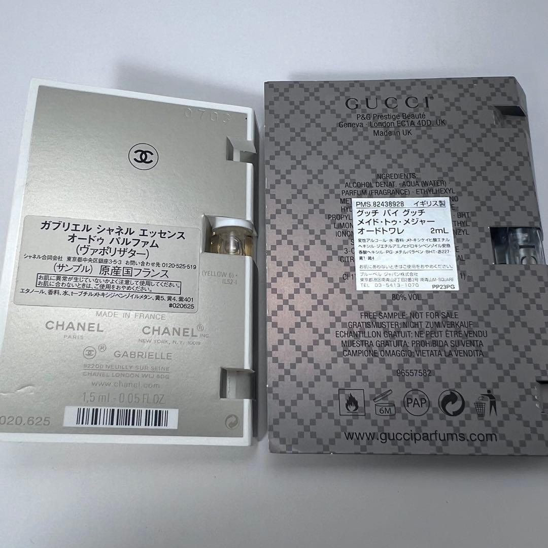GUCCI ENVY エンヴィ EDT ボトル×2本＋他ブランドミニ香水 廃盤