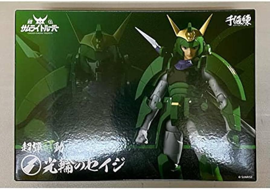 【新品】千値練 超弾可動 鎧伝サムライトルーパー 光輪のセイジ 再販無し