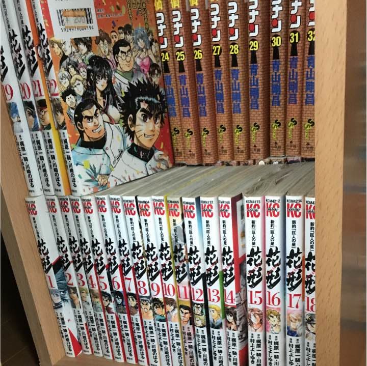 全巻セット ドカベンプロ野球編、スーパースター編、巨人の星 花形 コナン