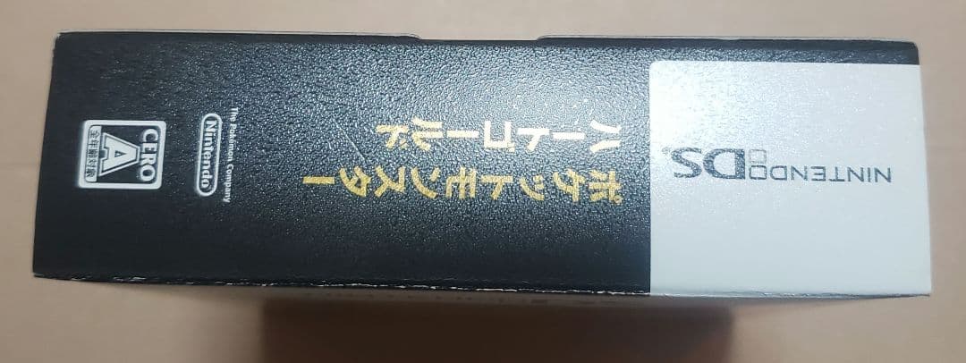 2点セット+おまけ ソウルシルバー ハートゴールド DS ポケモン