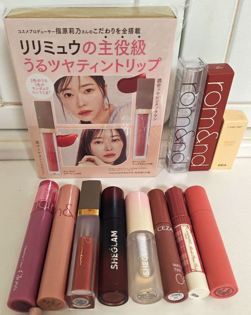 大量コスメまとめ売り