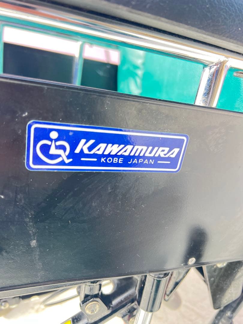 リクライニング機能付き介助用車椅子, カワムラサイクル ティルト＆リクライニング