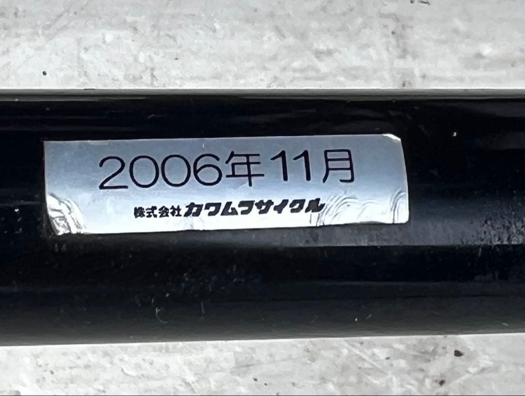 リクライニング機能付き介助用車椅子, カワムラサイクル ティルト＆リクライニング