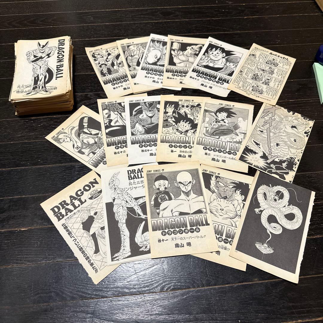 最終値下げ　ドラゴンボール&鳥山明先生作品　切り抜き　まとめ　当時品　ポスター