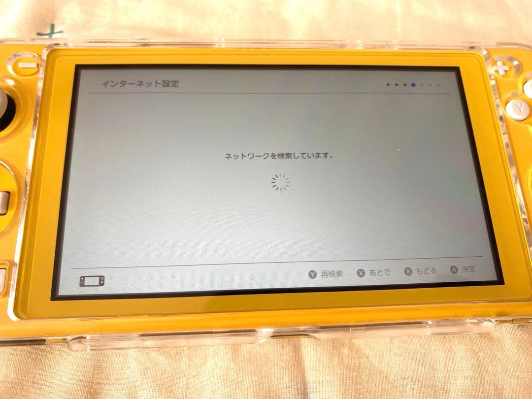 Nintendo Switch Light イエロー 美品 箱付ハードケース付
