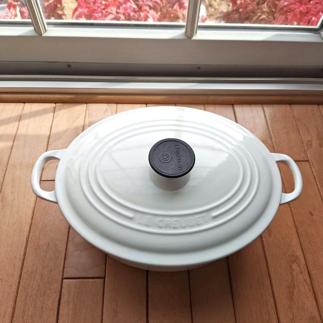 ル・クルーゼ　オーバル２７cm 両手鍋