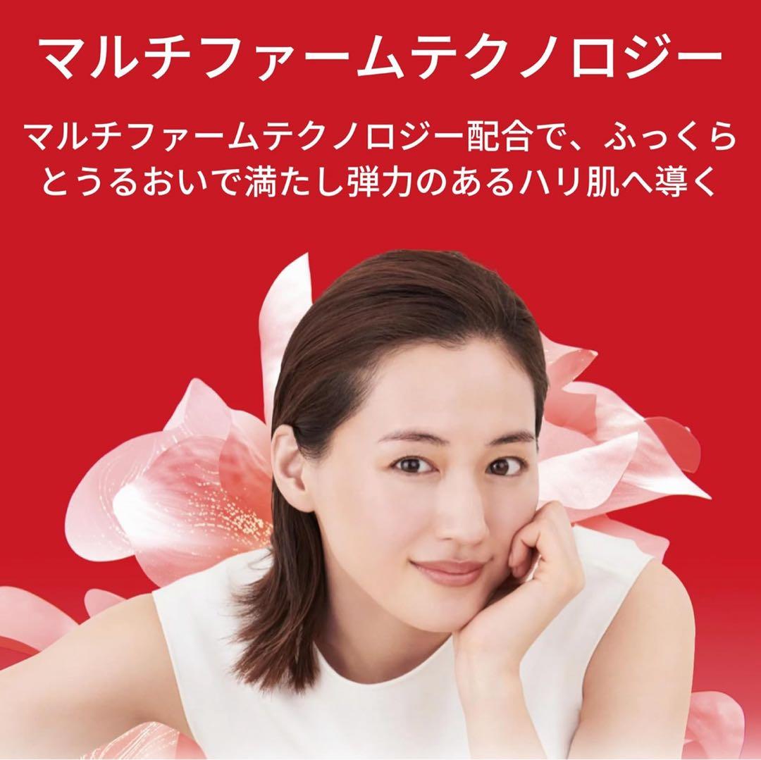 新品　正規品 SK-II SKINPOWER EYE CREAM 15g