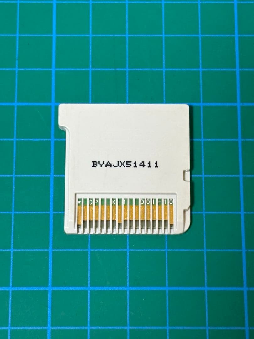 3DS ソフト　妖怪ウォッチ　真打など　まとめ売り