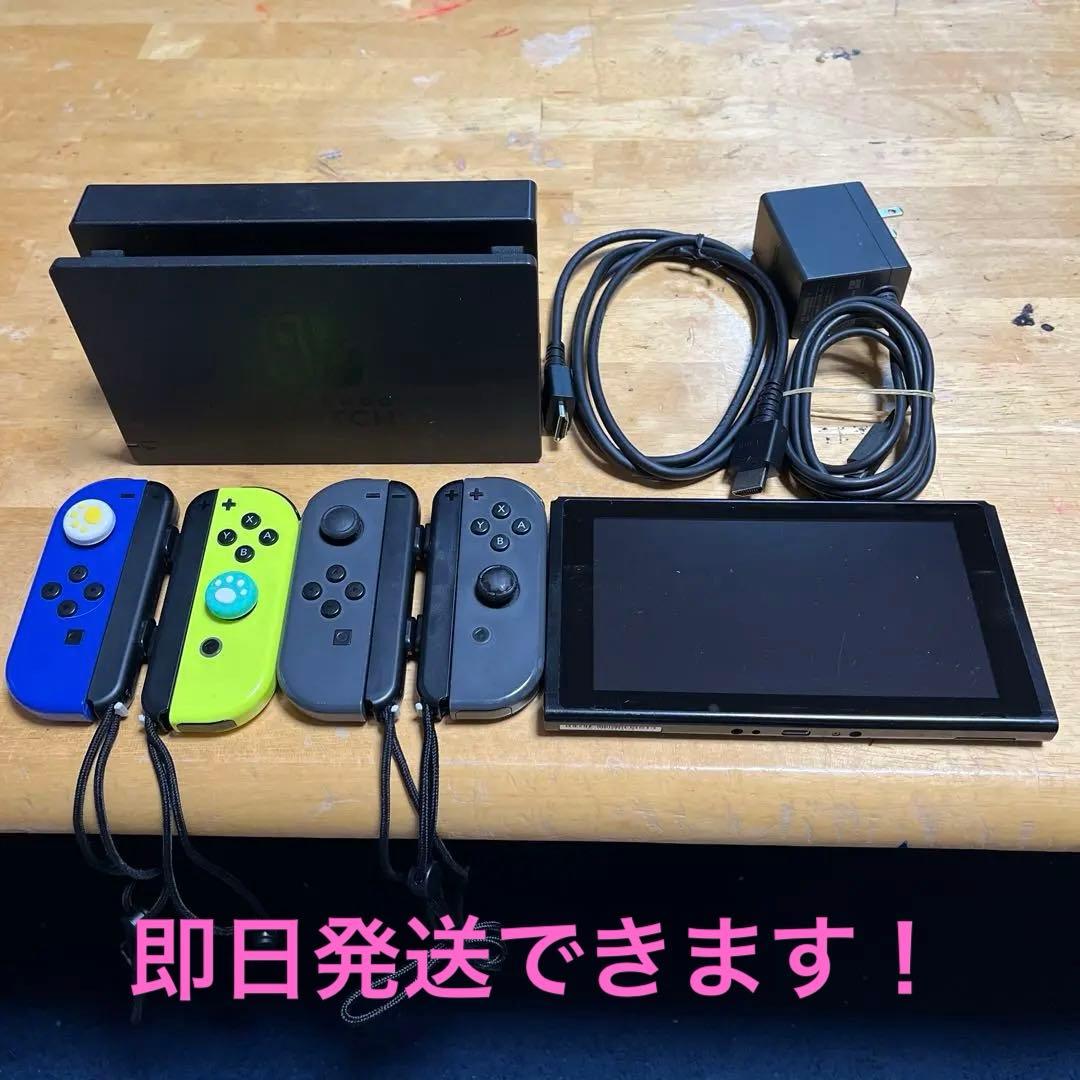 Nintendo Switch 本体 + Joy-Conコントローラーセット