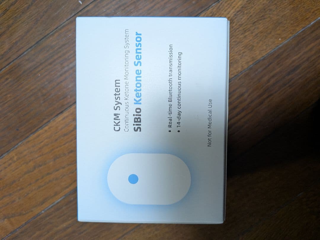 ケトンセンサー　SiBiO