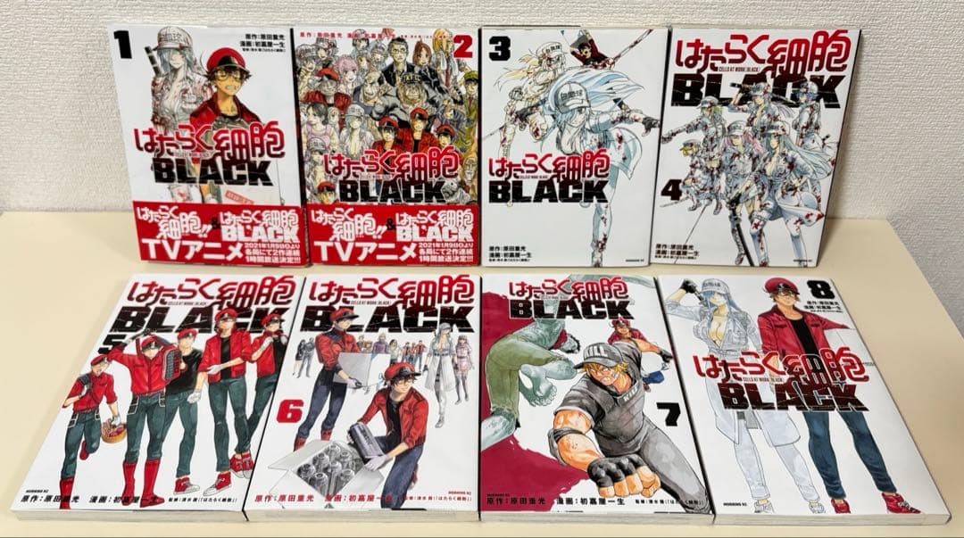 はたらく細胞 全巻　イリーガル　おくすり　図鑑　セット　まとめ売り　本　特装版
