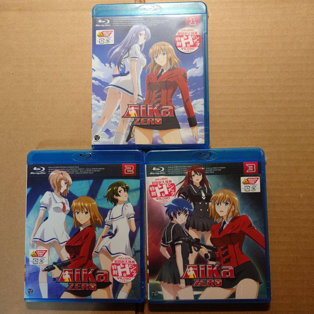 AIKa ZERO 1〜3 BD【未開封】ピンナップ付き