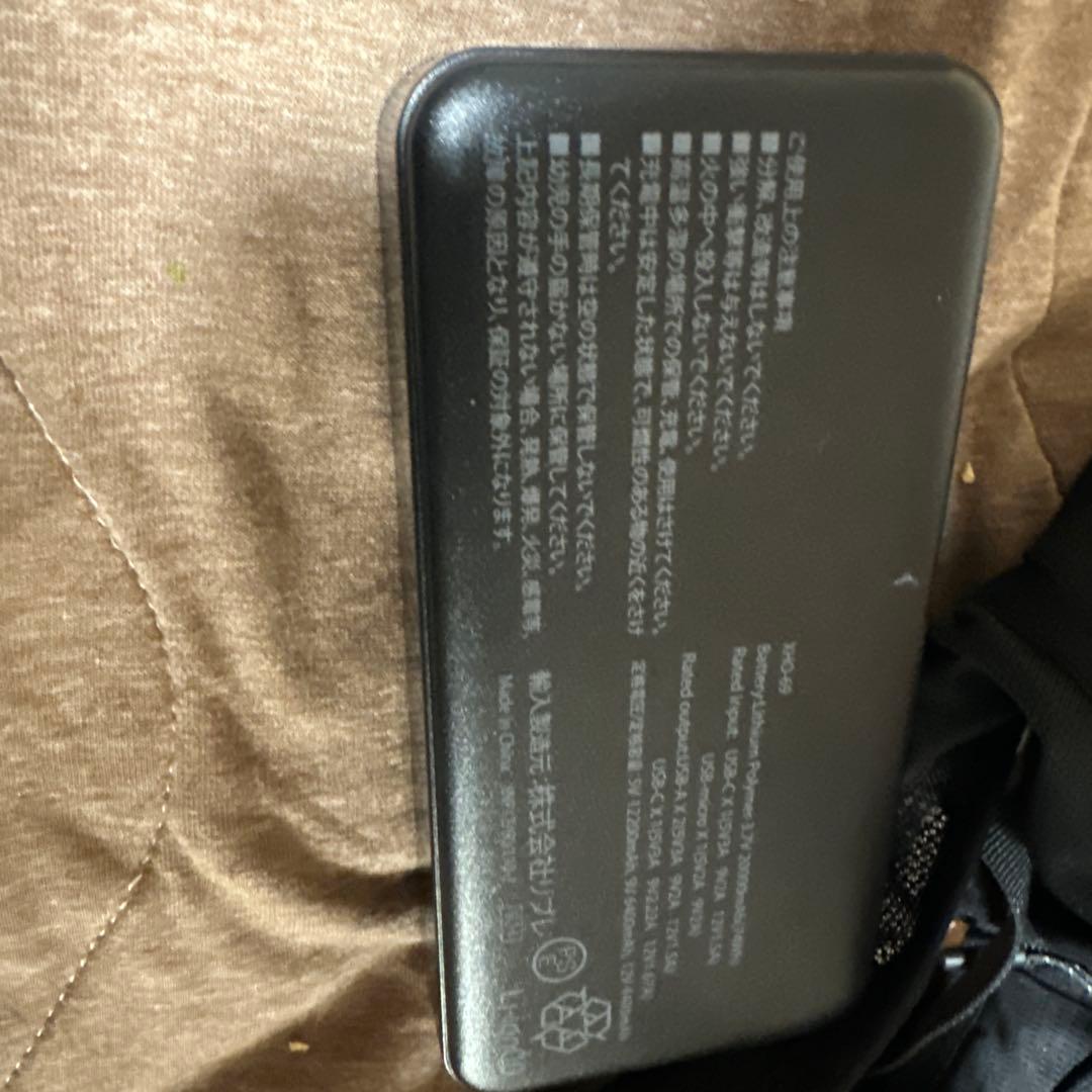 D*太様 windcore　ペルチェベストPRO　2024モデル　ワークマン　W