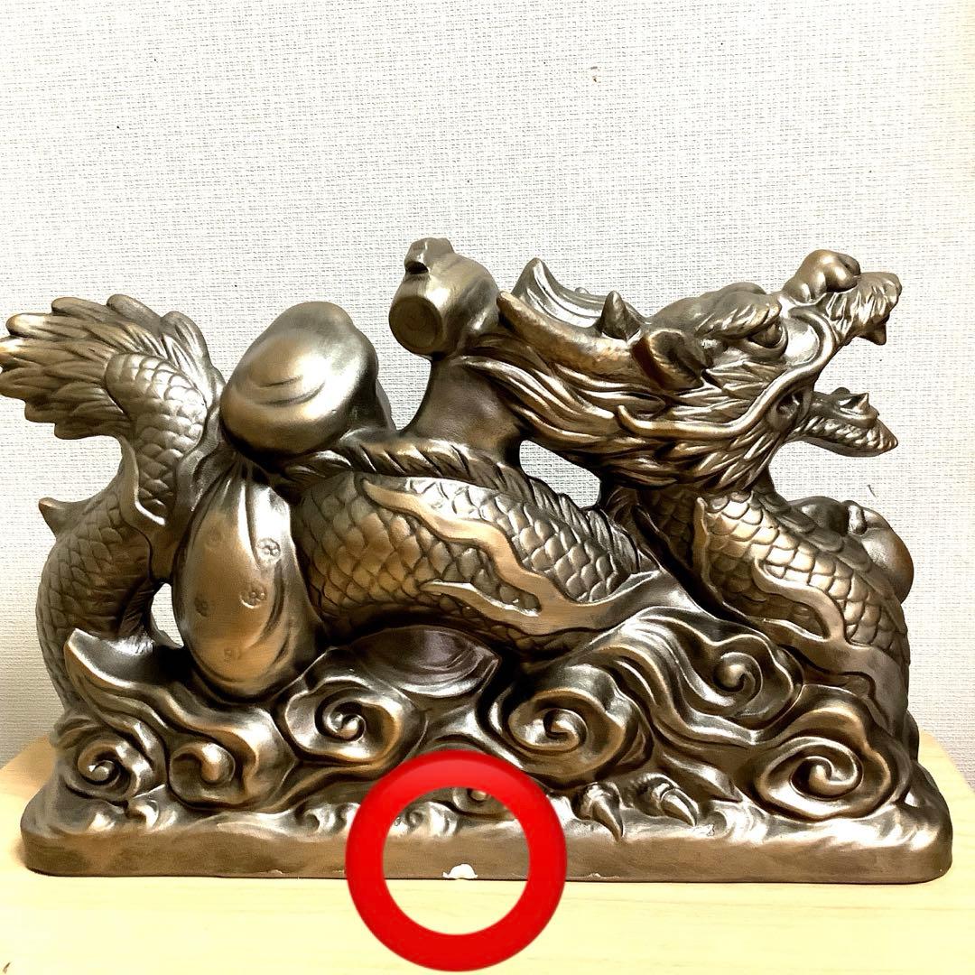 龍に乗った福の神　置物