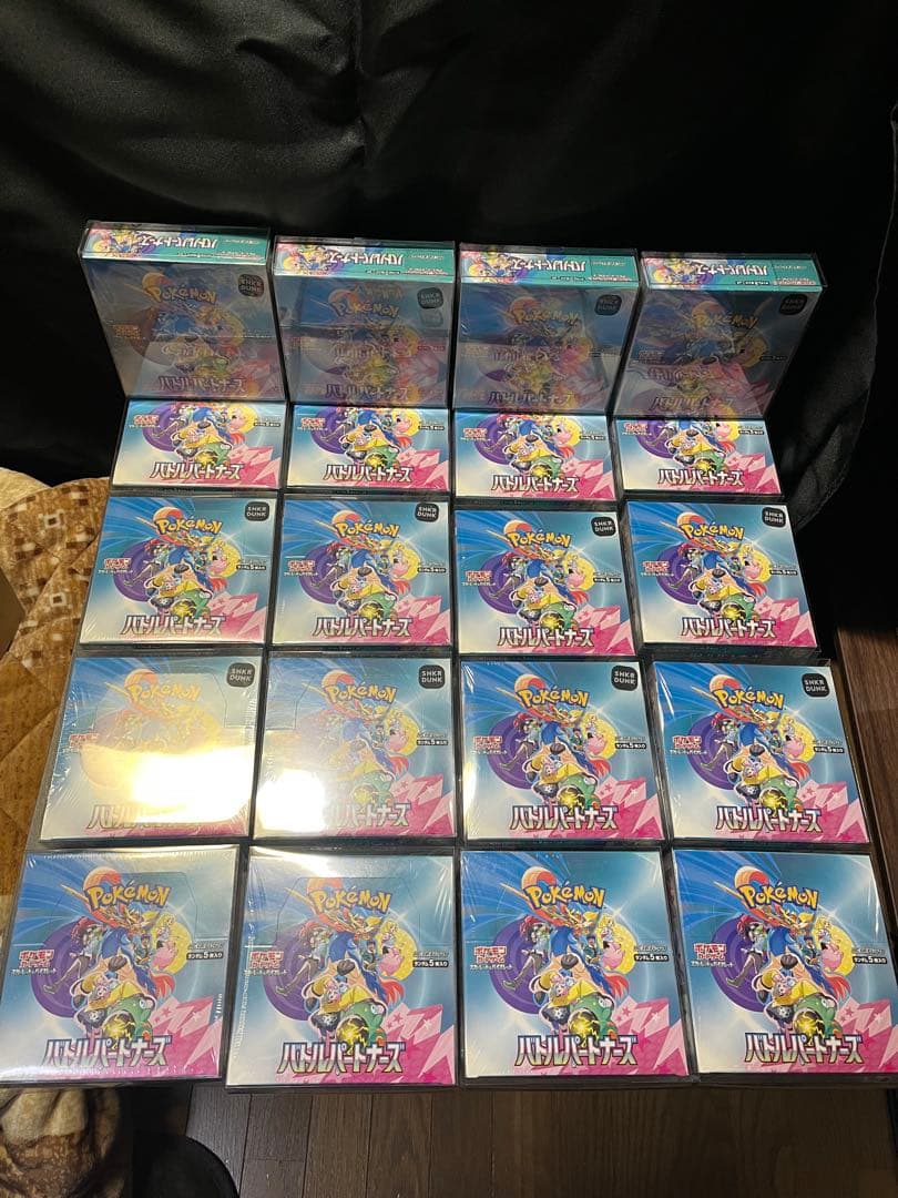 【全20BOXセット】シュリンク付き 未開封バトルパートナーズ(初版16BOX)