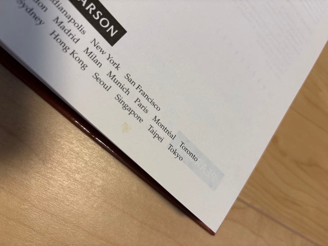 SOCIAL PSYCHOLOGY 第6版　社会心理学