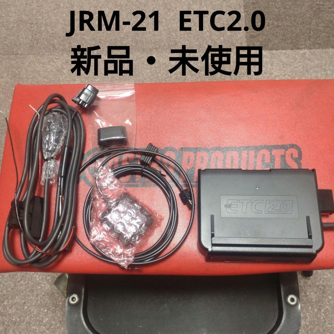 バイク用　ETC　車載器　日本無線　JRM21 新品　未使用　1105