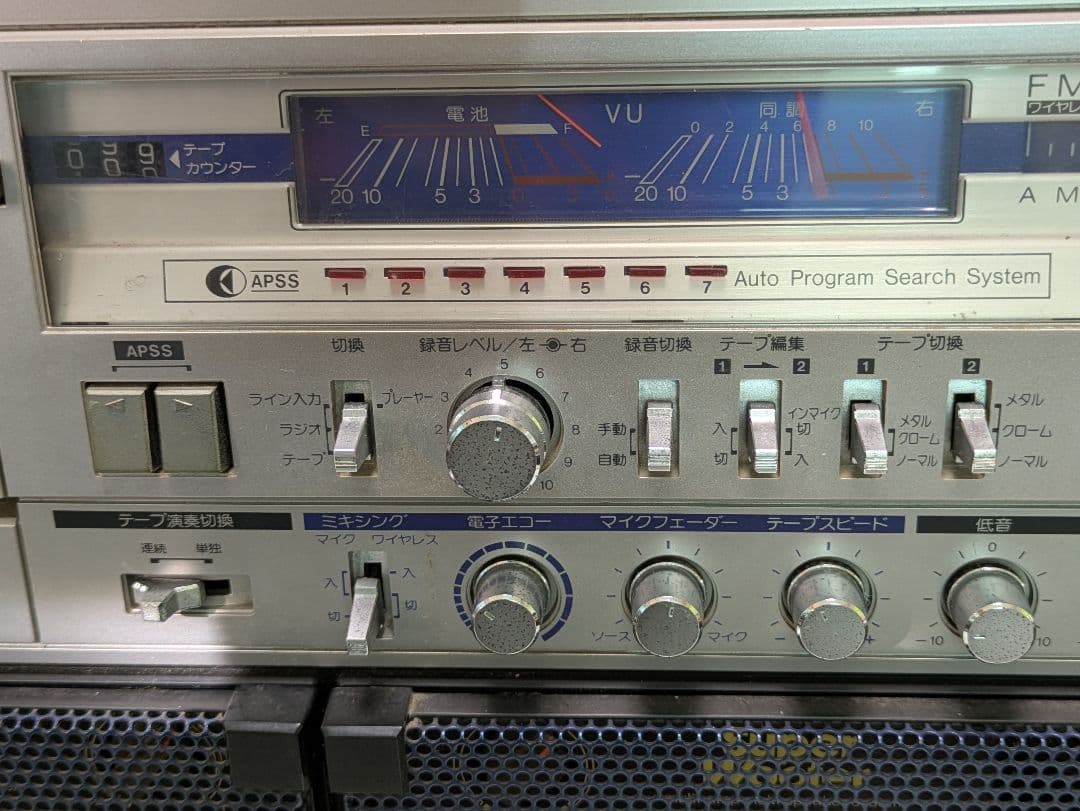 SHARP シャープ SEARCHER-W GF-999 Wラジカセ ジャンク品