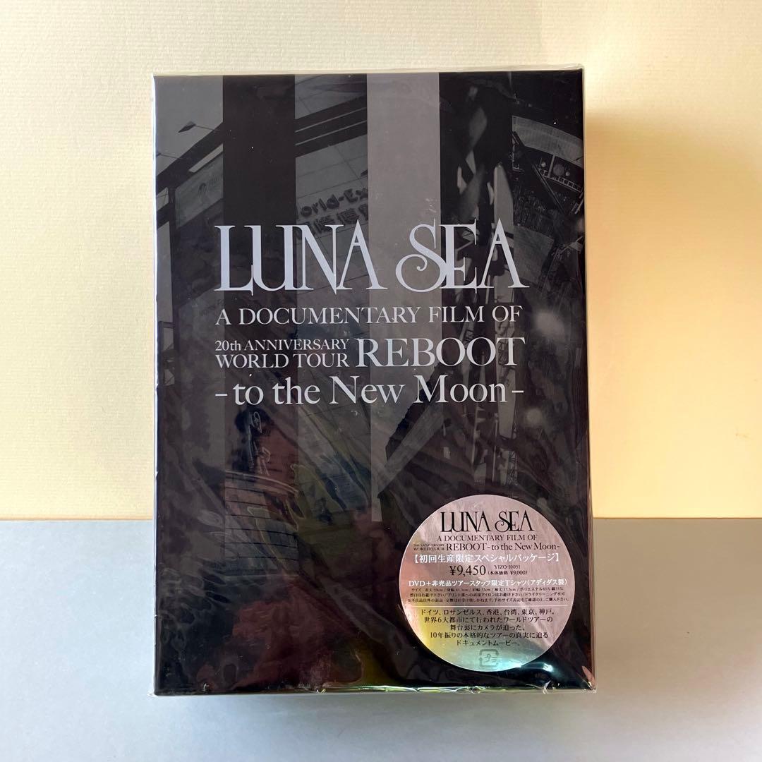 LUNA SEA to the New Moon 初回限定スペシャルパッケージ盤