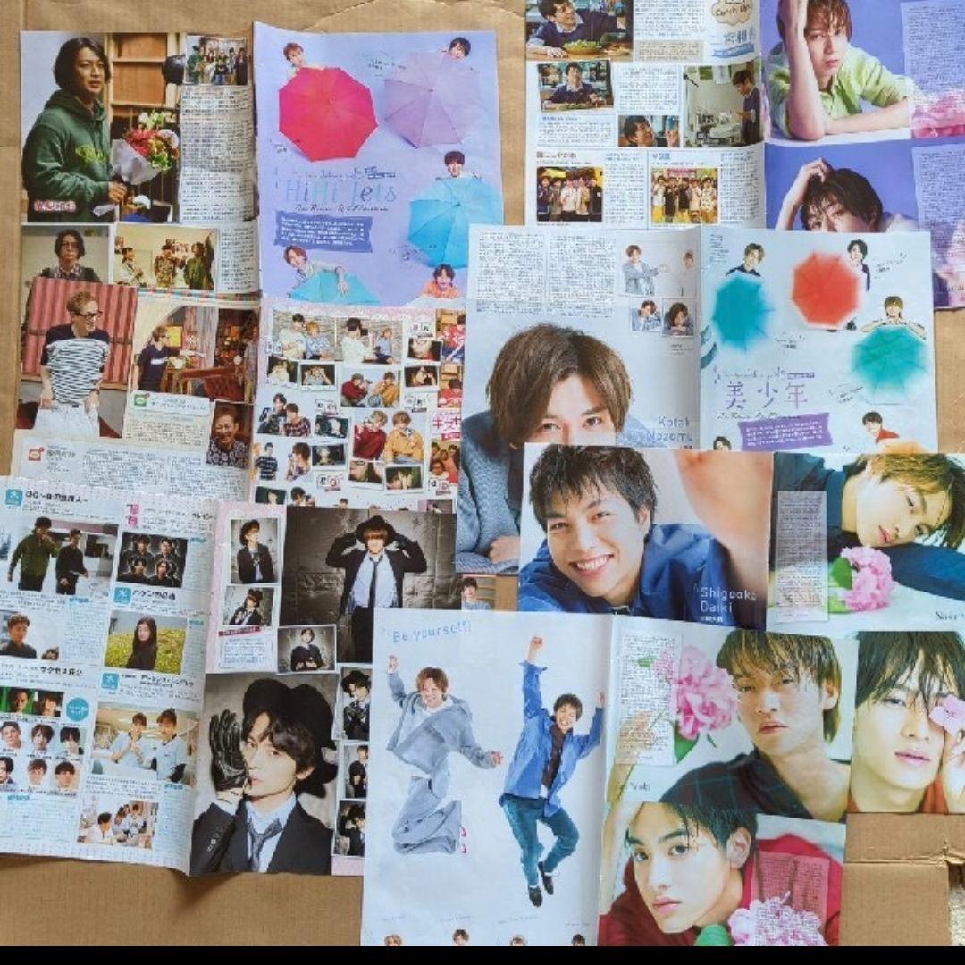 同梱50円 テレビファン　番組表除く一冊300円