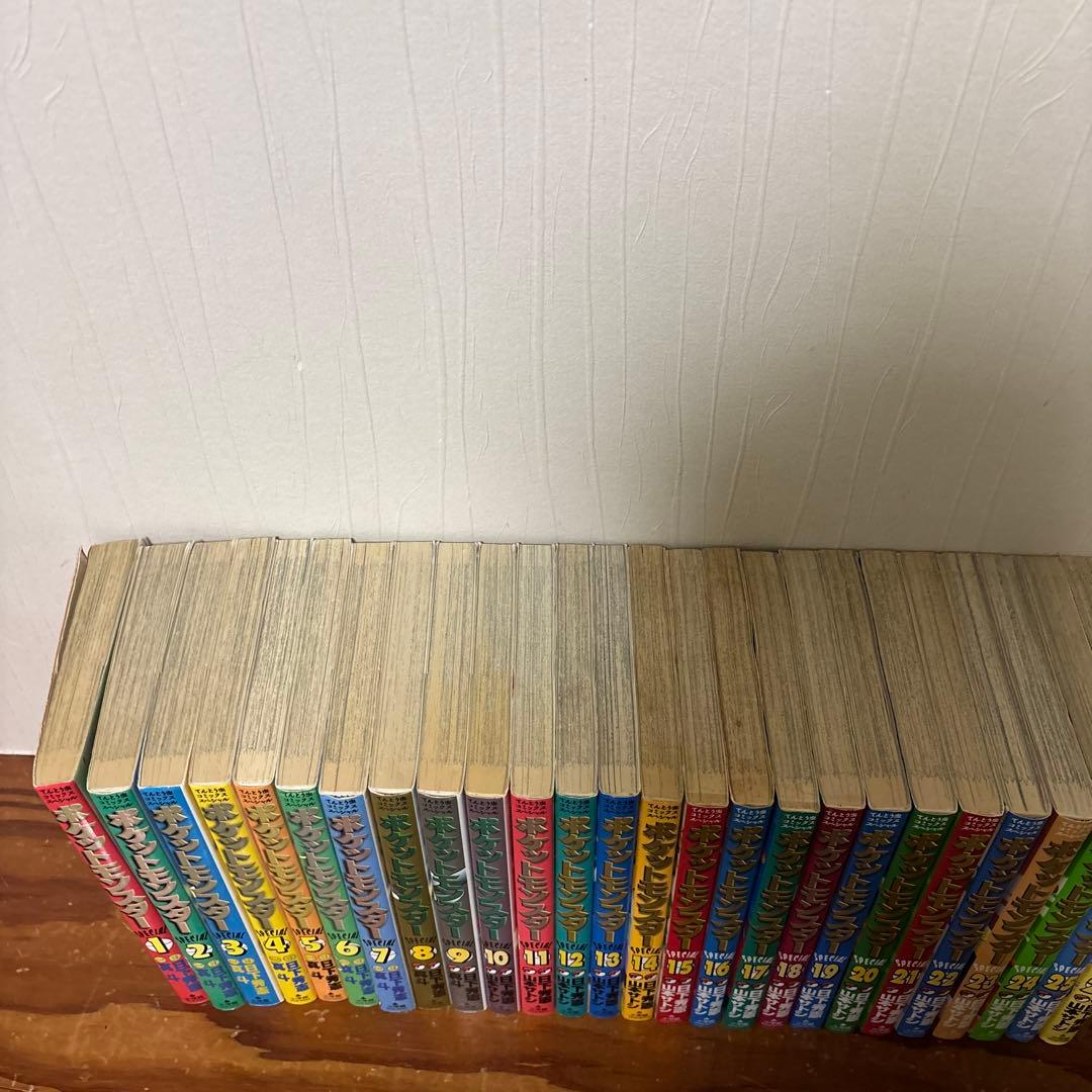 ポケットモンスター スペシャル 1~50巻 欠巻あり(49のみ) 美品多数