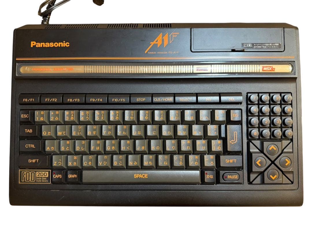 Panasonic FS-A1 MSX2＋PowerStick FS-JS225
