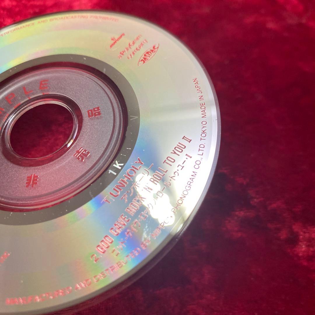 廃盤 見本盤 8cmCD KISS / Unholy