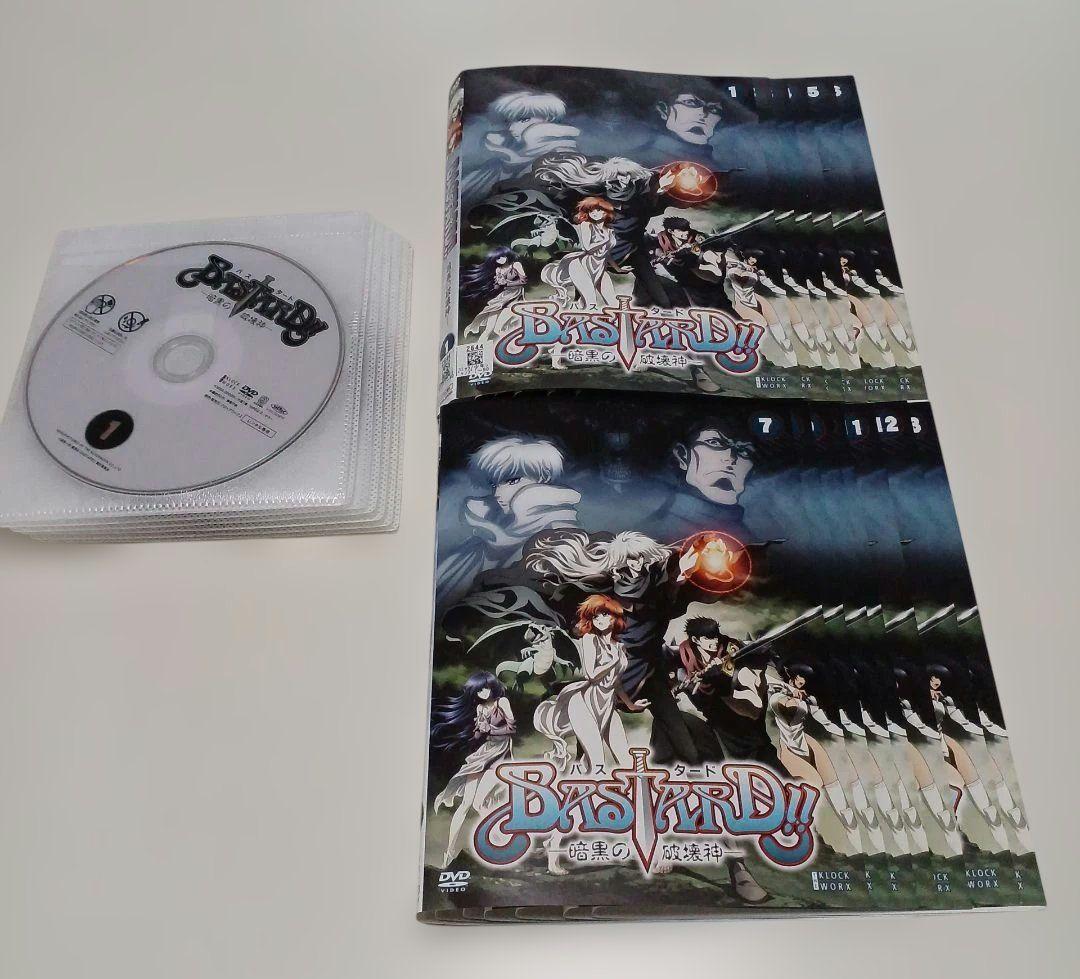 アニメ　DVD　BASTARD!! バスタード 暗黒の破壊神　全13巻セット